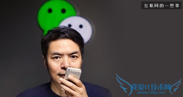 入行必读:互联网行业薪酬等级!看看你值多少钱?,互联网的一些事