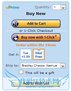 八大本不该获批科技专利,苹果滑动解锁专利在列,互联网的一些事