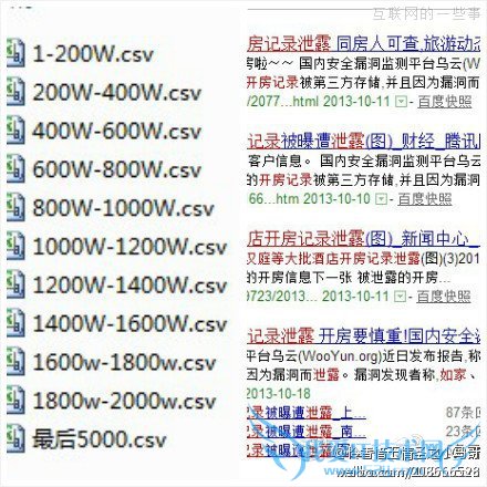 625282b9gw1e9slylnfy7j20c80c8mzn