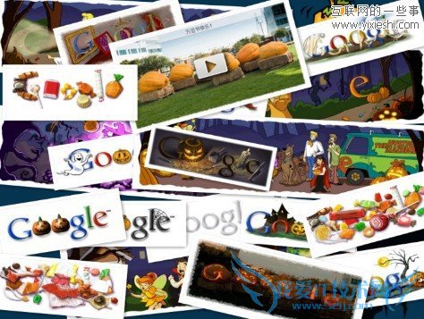 google doodle的万圣节主题(1999年—2011年),互联网的一些事