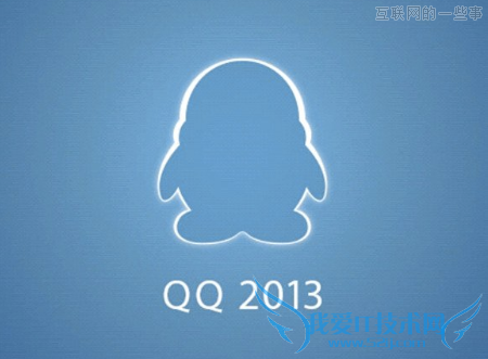 ֻQQ°״̬,Ϣļʱִ,һЩ