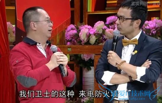 360对抗百度有戏吗?,互联网的一些事