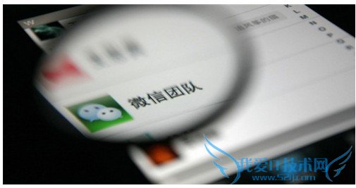 微商必死,骗局揭秘……,互联网的一些事