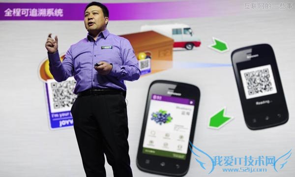 »¥ÁªÍø´óÀеģ¢ÃûÑÔ¾¯¾ä£¢´ó»ã×Ü£¡,»¥ÁªÍøµÄһЩÊÂ