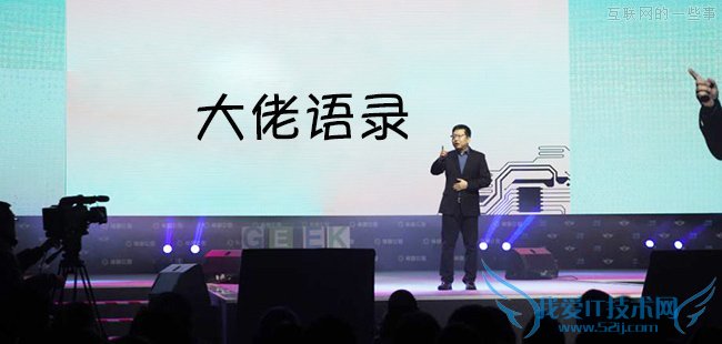 »¥ÁªÍø´óÀеģ¢ÃûÑÔ¾¯¾ä£¢´ó»ã×Ü£¡,»¥ÁªÍøµÄһЩÊÂ