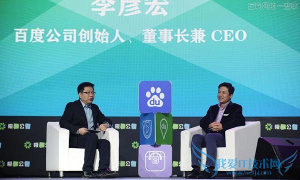 »¥ÁªÍø´óÀеģ¢ÃûÑÔ¾¯¾ä£¢´ó»ã×Ü£¡,»¥ÁªÍøµÄһЩÊÂ