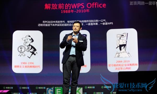 »¥ÁªÍø´óÀеģ¢ÃûÑÔ¾¯¾ä£¢´ó»ã×Ü£¡,»¥ÁªÍøµÄһЩÊÂ