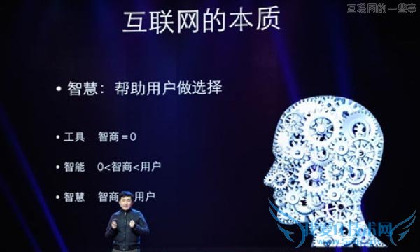 »¥ÁªÍø´óÀеģ¢ÃûÑÔ¾¯¾ä£¢´ó»ã×Ü£¡,»¥ÁªÍøµÄһЩÊÂ