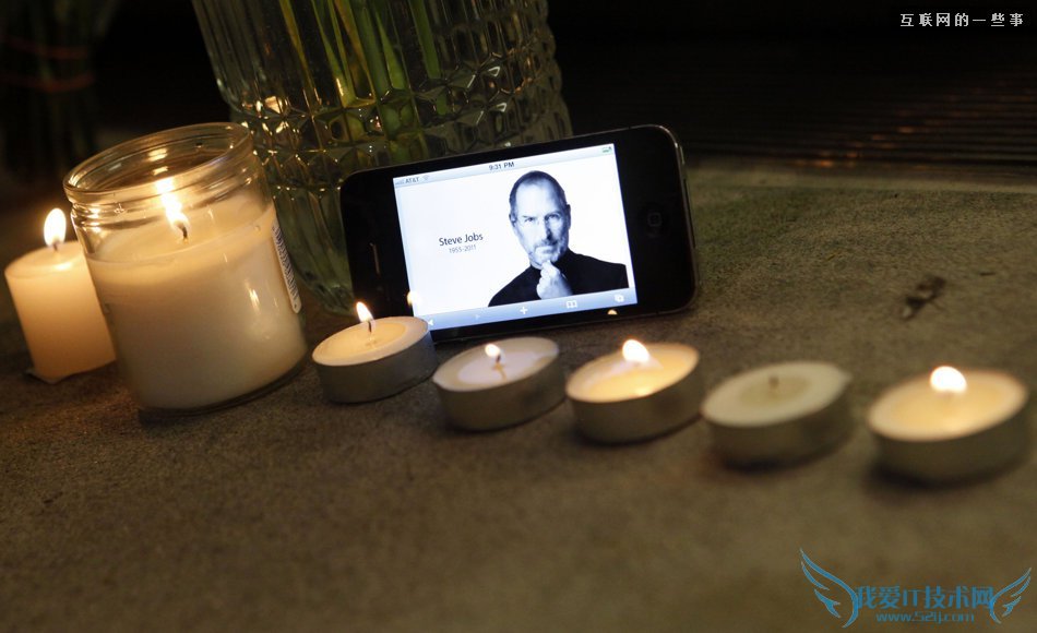 14张浓缩乔布斯一生的经典图片,互联网的一些事