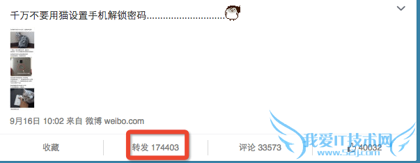 Կƪ΢Ѿת17Ρ϶δԼ΢š΢·Ĵ˵ǷǳɹһӪ