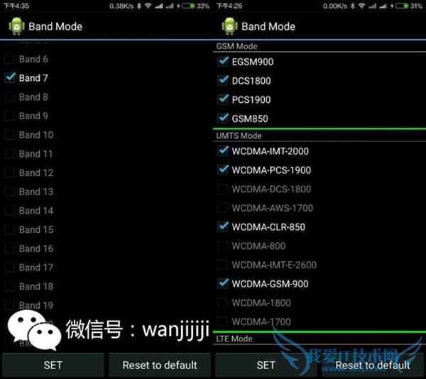 С֤ʵ note2 ƶ֧ͨ 3g/4g ڲ ˫ͨɼ