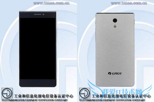 董明珠曝格力手机 2 代 3 月发布比 iPhone6S 更好 网友:呵呵