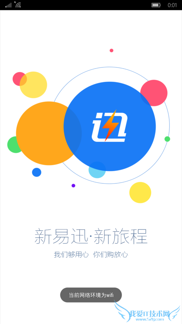 ׿֧ȵ½ Win10 ֻװ׿ apk ?