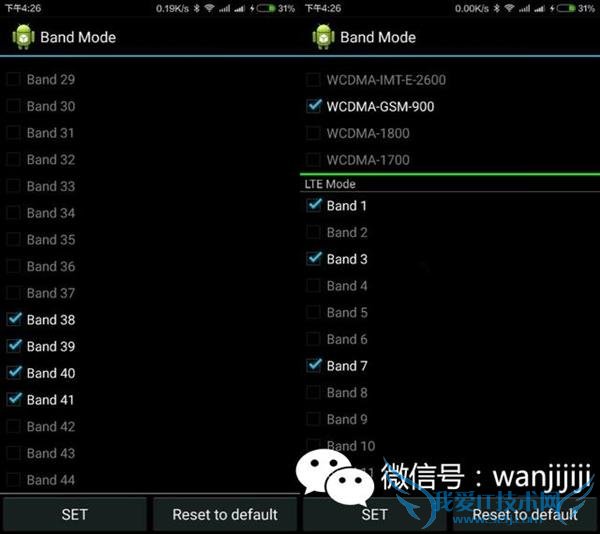 小米证实红米 note2 移动版支持联通 3g/4g 后期不封锁 双网通版成鸡肋