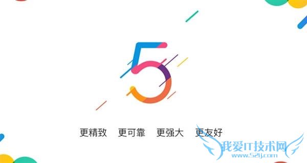 不少人已经在问“魅蓝 metal 来了,还有什么理由购买魅族 MX5”,其实仔细考量这两款手机,相同之处明显,但差异之处同样不容忽视,这篇文章我们就来谈谈魅族 MX5 相较魅蓝 metal 的 5 大相同点和 6 大差异之处,