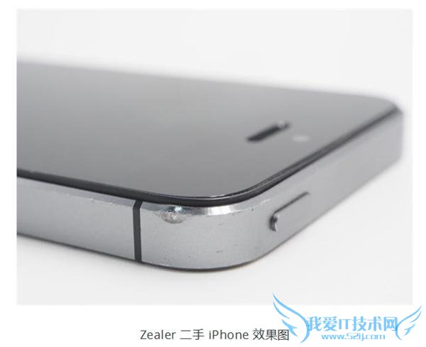 Ծɻ£ȫ汾 iPhone 4/4S/5/5S/5C/6/6 Plus  4 ۼ 80