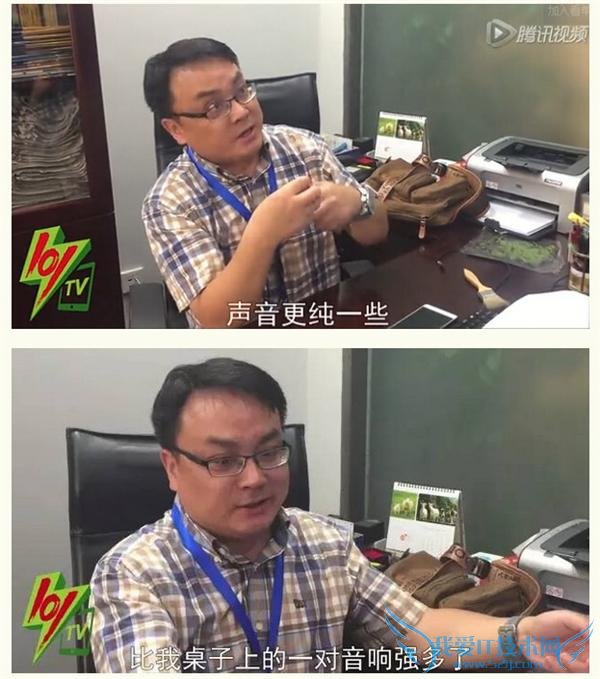 iphone6 冒充 iphone6s 做街头测评 路人的评价惊呆了