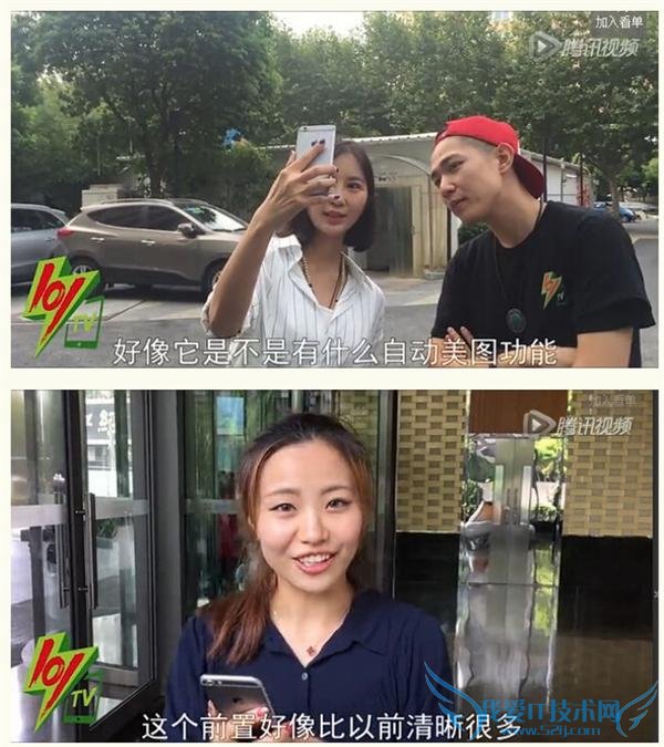 iphone6 冒充 iphone6s 做街头测评 路人的评价惊呆了