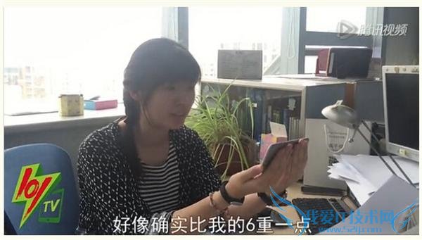 iphone6 冒充 iphone6s 做街头测评 路人的评价惊呆了