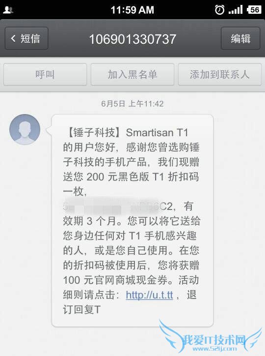  6.18 㿪޻ 3 ϲ塢ǧԪ T2