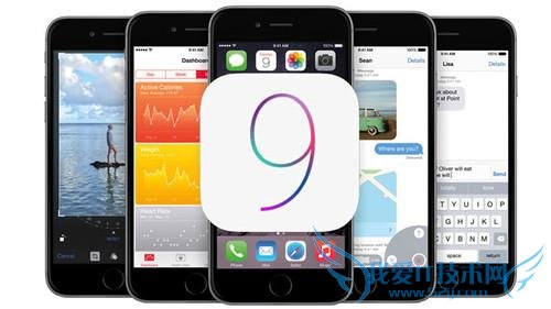 ƻ iOS 9.0.1С  iOS 9 û˵?