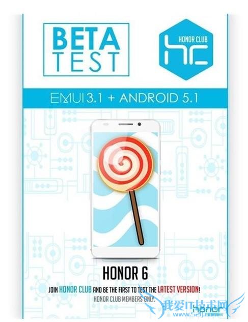 华为 mate7/P7/荣耀 6 跳过安卓 5.0 直奔 5.1 国内只能干瞪眼