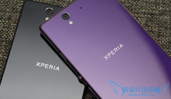  Xperia Z5
