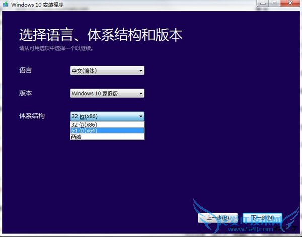 Windows 10ʽٷԭISOأ