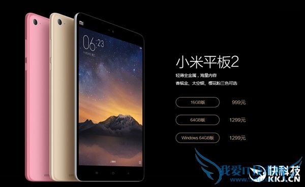 СױʼǱWin10Сƽ2ˣ1299Ԫ