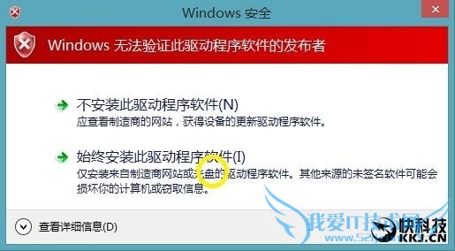 终于来了:小米4 Win10刷机包下载!附刷机教程