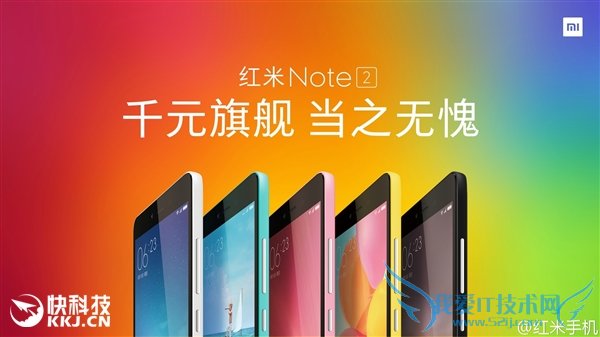 Note 2ޣع⣺ô