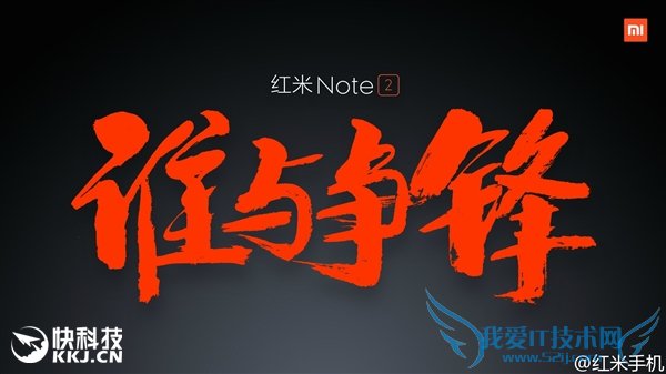 Note 2ޣع⣺ô
