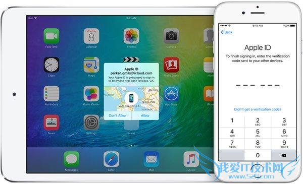 iOS9 正式版 9.17 凌晨推送 相比 iOS8 五大改变及升级注意事项汇总