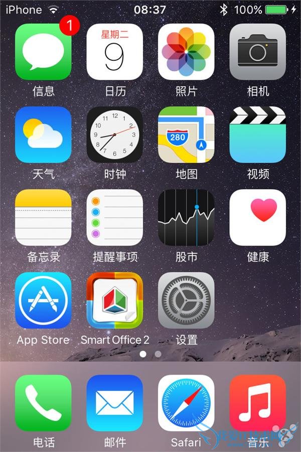 iOS9