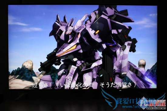 3999ͬλ޵ 17TV 55S9i