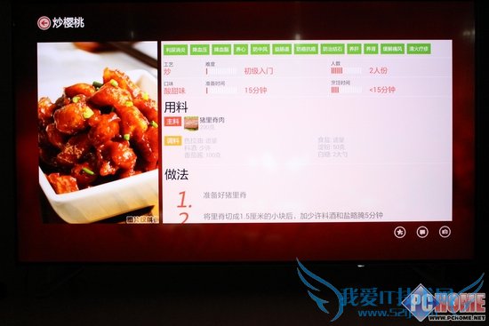 3999ͬλ޵ 17TV 55S9i