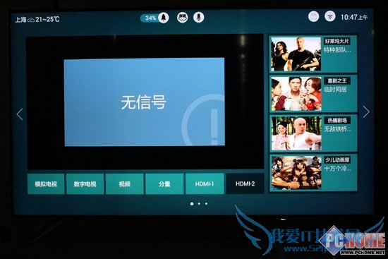 3999ͬλ޵ 17TV 55S9i