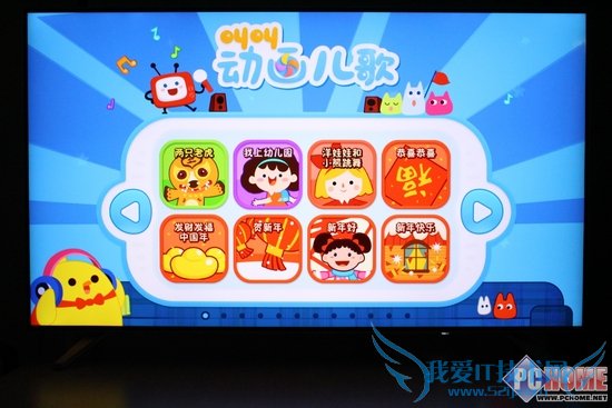 3999ͬλ޵ 17TV 55S9i