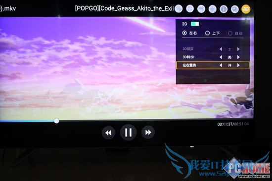 3999ͬλ޵ 17TV 55S9i