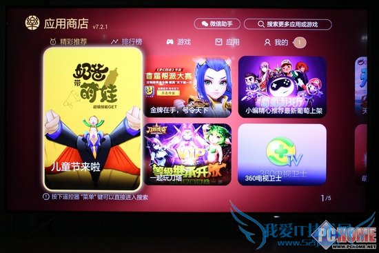 3999ͬλ޵ 17TV 55S9i