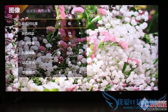 3999ͬλ޵ 17TV 55S9i