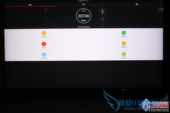 3999ͬλ޵ 17TV 55S9i