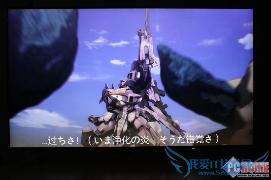 3999ͬλ޵ 17TV 55S9i