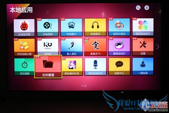 3999ͬλ޵ 17TV 55S9i