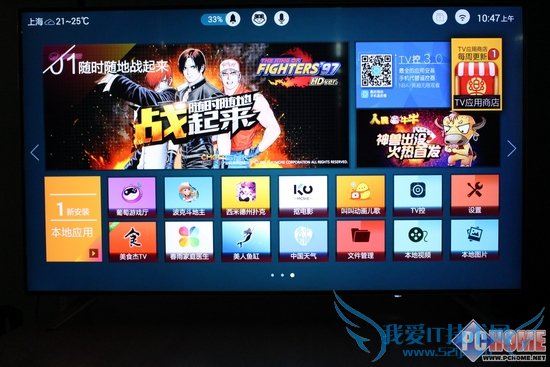 3999ͬλ޵ 17TV 55S9i