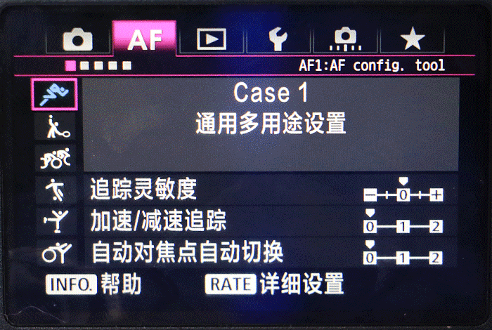 边走边测 佳能EOS 7D2眼中的绝美云南