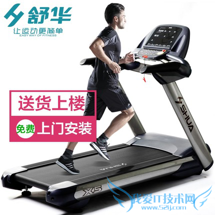 家用跑步机质量排名 十大名牌跑步机什么牌子好