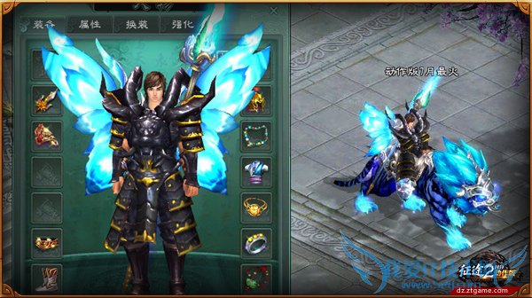 《征途2动作版》教你如何日赚千元RMB