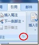 clip_image004 clip_image004