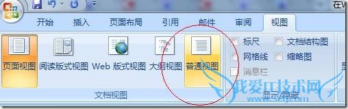 clip_image010 clip_image010